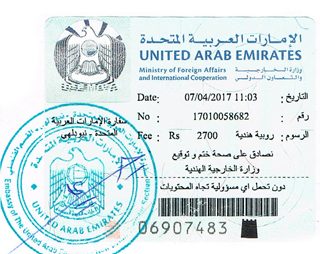 Agreement Attestation for UAE in Hosur, Agreement Legalization for UAE , Birth Certificate Attestation for UAE in Hosur, Birth Certificate legalization for UAE in Hosur, Board of Resolution Attestation for UAE in Hosur, certificate Attestation agent for UAE in Hosur, Certificate of Origin Attestation for UAE in Hosur, Certificate of Origin Legalization for UAE in Hosur, Commercial Document Attestation for UAE in Hosur, Commercial Document Legalization for UAE in Hosur, Degree certificate Attestation for UAE in Hosur, Degree Certificate legalization for UAE in Hosur, Birth certificate Attestation for UAE , Diploma Certificate Attestation for UAE in Hosur, Engineering Certificate Attestation for UAE , Experience Certificate Attestation for UAE in Hosur, Export documents Attestation for UAE in Hosur, Export documents Legalization for UAE in Hosur, Free Sale Certificate Attestation for UAE in Hosur, GMP Certificate Attestation for UAE in Hosur, HSC Certificate Attestation for UAE in Hosur, Invoice Attestation for UAE in Hosur, Invoice Legalization for UAE in Hosur, marriage certificate Attestation for UAE , Marriage Certificate Attestation for UAE in Hosur, Hosur issued Marriage Certificate legalization for UAE , Medical Certificate Attestation for UAE , NOC Affidavit Attestation for UAE in Hosur, Packing List Attestation for UAE in Hosur, Packing List Legalization for UAE in Hosur, PCC Attestation for UAE in Hosur, POA Attestation for UAE in Hosur, Police Clearance Certificate Attestation for UAE in Hosur, Power of Attorney Attestation for UAE in Hosur, Registration Certificate Attestation for UAE in Hosur, SSC certificate Attestation for UAE in Hosur, Transfer Certificate Attestation for UAE