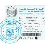 Agreement Attestation for UAE in Nagercoil, Agreement Legalization for UAE , Birth Certificate Attestation for UAE in Nagercoil, Birth Certificate legalization for UAE in Nagercoil, Board of Resolution Attestation for UAE in Nagercoil, certificate Attestation agent for UAE in Nagercoil, Certificate of Origin Attestation for UAE in Nagercoil, Certificate of Origin Legalization for UAE in Nagercoil, Commercial Document Attestation for UAE in Nagercoil, Commercial Document Legalization for UAE in Nagercoil, Degree certificate Attestation for UAE in Nagercoil, Degree Certificate legalization for UAE in Nagercoil, Birth certificate Attestation for UAE , Diploma Certificate Attestation for UAE in Nagercoil, Engineering Certificate Attestation for UAE , Experience Certificate Attestation for UAE in Nagercoil, Export documents Attestation for UAE in Nagercoil, Export documents Legalization for UAE in Nagercoil, Free Sale Certificate Attestation for UAE in Nagercoil, GMP Certificate Attestation for UAE in Nagercoil, HSC Certificate Attestation for UAE in Nagercoil, Invoice Attestation for UAE in Nagercoil, Invoice Legalization for UAE in Nagercoil, marriage certificate Attestation for UAE , Marriage Certificate Attestation for UAE in Nagercoil, Nagercoil issued Marriage Certificate legalization for UAE , Medical Certificate Attestation for UAE , NOC Affidavit Attestation for UAE in Nagercoil, Packing List Attestation for UAE in Nagercoil, Packing List Legalization for UAE in Nagercoil, PCC Attestation for UAE in Nagercoil, POA Attestation for UAE in Nagercoil, Police Clearance Certificate Attestation for UAE in Nagercoil, Power of Attorney Attestation for UAE in Nagercoil, Registration Certificate Attestation for UAE in Nagercoil, SSC certificate Attestation for UAE in Nagercoil, Transfer Certificate Attestation for UAE