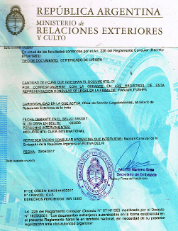 Agreement Attestation for Argentina in Coimbatore, Agreement Legalization for Argentina , Birth Certificate Attestation for Argentina in Coimbatore, Birth Certificate legalization for Argentina in Coimbatore, Board of Resolution Attestation for Argentina in Coimbatore, certificate Attestation agent for Argentina in Coimbatore, Certificate of Origin Attestation for Argentina in Coimbatore, Certificate of Origin Legalization for Argentina in Coimbatore, Commercial Document Attestation for Argentina in Coimbatore, Commercial Document Legalization for Argentina in Coimbatore, Degree certificate Attestation for Argentina in Coimbatore, Degree Certificate legalization for Argentina in Coimbatore, Birth certificate Attestation for Argentina , Diploma Certificate Attestation for Argentina in Coimbatore, Engineering Certificate Attestation for Argentina , Experience Certificate Attestation for Argentina in Coimbatore, Export documents Attestation for Argentina in Coimbatore, Export documents Legalization for Argentina in Coimbatore, Free Sale Certificate Attestation for Argentina in Coimbatore, GMP Certificate Attestation for Argentina in Coimbatore, HSC Certificate Attestation for Argentina in Coimbatore, Invoice Attestation for Argentina in Coimbatore, Invoice Legalization for Argentina in Coimbatore, marriage certificate Attestation for Argentina , Marriage Certificate Attestation for Argentina in Coimbatore, Coimbatore issued Marriage Certificate legalization for Argentina , Medical Certificate Attestation for Argentina , NOC Affidavit Attestation for Argentina in Coimbatore, Packing List Attestation for Argentina in Coimbatore, Packing List Legalization for Argentina in Coimbatore, PCC Attestation for Argentina in Coimbatore, POA Attestation for Argentina in Coimbatore, Police Clearance Certificate Attestation for Argentina in Coimbatore, Power of Attorney Attestation for Argentina in Coimbatore, Registration Certificate Attestation for Argentina in Coimbatore, SSC certificate Attestation for Argentina in Coimbatore, Transfer Certificate Attestation for Argentina