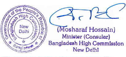 Agreement Attestation for Bangladesh in Coimbatore, Agreement Legalization for Bangladesh , Birth Certificate Attestation for Bangladesh in Coimbatore, Birth Certificate legalization for Bangladesh in Coimbatore, Board of Resolution Attestation for Bangladesh in Coimbatore, certificate Attestation agent for Bangladesh in Coimbatore, Certificate of Origin Attestation for Bangladesh in Coimbatore, Certificate of Origin Legalization for Bangladesh in Coimbatore, Commercial Document Attestation for Bangladesh in Coimbatore, Commercial Document Legalization for Bangladesh in Coimbatore, Degree certificate Attestation for Bangladesh in Coimbatore, Degree Certificate legalization for Bangladesh in Coimbatore, Birth certificate Attestation for Bangladesh , Diploma Certificate Attestation for Bangladesh in Coimbatore, Engineering Certificate Attestation for Bangladesh , Experience Certificate Attestation for Bangladesh in Coimbatore, Export documents Attestation for Bangladesh in Coimbatore, Export documents Legalization for Bangladesh in Coimbatore, Free Sale Certificate Attestation for Bangladesh in Coimbatore, GMP Certificate Attestation for Bangladesh in Coimbatore, HSC Certificate Attestation for Bangladesh in Coimbatore, Invoice Attestation for Bangladesh in Coimbatore, Invoice Legalization for Bangladesh in Coimbatore, marriage certificate Attestation for Bangladesh , Marriage Certificate Attestation for Bangladesh in Coimbatore, Coimbatore issued Marriage Certificate legalization for Bangladesh , Medical Certificate Attestation for Bangladesh , NOC Affidavit Attestation for Bangladesh in Coimbatore, Packing List Attestation for Bangladesh in Coimbatore, Packing List Legalization for Bangladesh in Coimbatore, PCC Attestation for Bangladesh in Coimbatore, POA Attestation for Bangladesh in Coimbatore, Police Clearance Certificate Attestation for Bangladesh in Coimbatore, Power of Attorney Attestation for Bangladesh in Coimbatore, Registration Certificate Attestation for Bangladesh in Coimbatore, SSC certificate Attestation for Bangladesh in Coimbatore, Transfer Certificate Attestation for Bangladesh