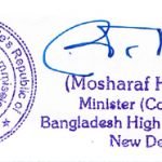Agreement Attestation for Bangladesh in Vellore, Agreement Legalization for Bangladesh , Birth Certificate Attestation for Bangladesh in Vellore, Birth Certificate legalization for Bangladesh in Vellore, Board of Resolution Attestation for Bangladesh in Vellore, certificate Attestation agent for Bangladesh in Vellore, Certificate of Origin Attestation for Bangladesh in Vellore, Certificate of Origin Legalization for Bangladesh in Vellore, Commercial Document Attestation for Bangladesh in Vellore, Commercial Document Legalization for Bangladesh in Vellore, Degree certificate Attestation for Bangladesh in Vellore, Degree Certificate legalization for Bangladesh in Vellore, Birth certificate Attestation for Bangladesh , Diploma Certificate Attestation for Bangladesh in Vellore, Engineering Certificate Attestation for Bangladesh , Experience Certificate Attestation for Bangladesh in Vellore, Export documents Attestation for Bangladesh in Vellore, Export documents Legalization for Bangladesh in Vellore, Free Sale Certificate Attestation for Bangladesh in Vellore, GMP Certificate Attestation for Bangladesh in Vellore, HSC Certificate Attestation for Bangladesh in Vellore, Invoice Attestation for Bangladesh in Vellore, Invoice Legalization for Bangladesh in Vellore, marriage certificate Attestation for Bangladesh , Marriage Certificate Attestation for Bangladesh in Vellore, Vellore issued Marriage Certificate legalization for Bangladesh , Medical Certificate Attestation for Bangladesh , NOC Affidavit Attestation for Bangladesh in Vellore, Packing List Attestation for Bangladesh in Vellore, Packing List Legalization for Bangladesh in Vellore, PCC Attestation for Bangladesh in Vellore, POA Attestation for Bangladesh in Vellore, Police Clearance Certificate Attestation for Bangladesh in Vellore, Power of Attorney Attestation for Bangladesh in Vellore, Registration Certificate Attestation for Bangladesh in Vellore, SSC certificate Attestation for Bangladesh in Vellore, Transfer Certificate Attestation for Bangladesh