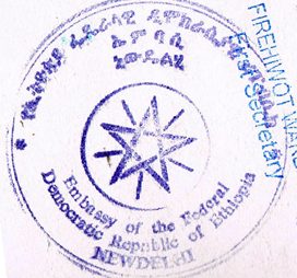 Agreement Attestation for Ethiopia in Kumarapalayam, Agreement Legalization for Ethiopia , Birth Certificate Attestation for Ethiopia in Kumarapalayam, Birth Certificate legalization for Ethiopia in Kumarapalayam, Board of Resolution Attestation for Ethiopia in Kumarapalayam, certificate Attestation agent for Ethiopia in Kumarapalayam, Certificate of Origin Attestation for Ethiopia in Kumarapalayam, Certificate of Origin Legalization for Ethiopia in Kumarapalayam, Commercial Document Attestation for Ethiopia in Kumarapalayam, Commercial Document Legalization for Ethiopia in Kumarapalayam, Degree certificate Attestation for Ethiopia in Kumarapalayam, Degree Certificate legalization for Ethiopia in Kumarapalayam, Birth certificate Attestation for Ethiopia , Diploma Certificate Attestation for Ethiopia in Kumarapalayam, Engineering Certificate Attestation for Ethiopia , Experience Certificate Attestation for Ethiopia in Kumarapalayam, Export documents Attestation for Ethiopia in Kumarapalayam, Export documents Legalization for Ethiopia in Kumarapalayam, Free Sale Certificate Attestation for Ethiopia in Kumarapalayam, GMP Certificate Attestation for Ethiopia in Kumarapalayam, HSC Certificate Attestation for Ethiopia in Kumarapalayam, Invoice Attestation for Ethiopia in Kumarapalayam, Invoice Legalization for Ethiopia in Kumarapalayam, marriage certificate Attestation for Ethiopia , Marriage Certificate Attestation for Ethiopia in Kumarapalayam, Kumarapalayam issued Marriage Certificate legalization for Ethiopia , Medical Certificate Attestation for Ethiopia , NOC Affidavit Attestation for Ethiopia in Kumarapalayam, Packing List Attestation for Ethiopia in Kumarapalayam, Packing List Legalization for Ethiopia in Kumarapalayam, PCC Attestation for Ethiopia in Kumarapalayam, POA Attestation for Ethiopia in Kumarapalayam, Police Clearance Certificate Attestation for Ethiopia in Kumarapalayam, Power of Attorney Attestation for Ethiopia in Kumarapalayam, Registration Certificate Attestation for Ethiopia in Kumarapalayam, SSC certificate Attestation for Ethiopia in Kumarapalayam, Transfer Certificate Attestation for Ethiopia