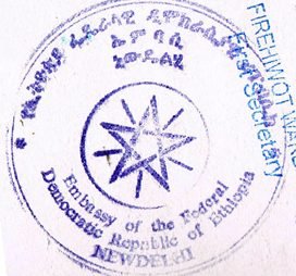 Agreement Attestation for Ethiopia in Madurai, Agreement Legalization for Ethiopia , Birth Certificate Attestation for Ethiopia in Madurai, Birth Certificate legalization for Ethiopia in Madurai, Board of Resolution Attestation for Ethiopia in Madurai, certificate Attestation agent for Ethiopia in Madurai, Certificate of Origin Attestation for Ethiopia in Madurai, Certificate of Origin Legalization for Ethiopia in Madurai, Commercial Document Attestation for Ethiopia in Madurai, Commercial Document Legalization for Ethiopia in Madurai, Degree certificate Attestation for Ethiopia in Madurai, Degree Certificate legalization for Ethiopia in Madurai, Birth certificate Attestation for Ethiopia , Diploma Certificate Attestation for Ethiopia in Madurai, Engineering Certificate Attestation for Ethiopia , Experience Certificate Attestation for Ethiopia in Madurai, Export documents Attestation for Ethiopia in Madurai, Export documents Legalization for Ethiopia in Madurai, Free Sale Certificate Attestation for Ethiopia in Madurai, GMP Certificate Attestation for Ethiopia in Madurai, HSC Certificate Attestation for Ethiopia in Madurai, Invoice Attestation for Ethiopia in Madurai, Invoice Legalization for Ethiopia in Madurai, marriage certificate Attestation for Ethiopia , Marriage Certificate Attestation for Ethiopia in Madurai, Madurai issued Marriage Certificate legalization for Ethiopia , Medical Certificate Attestation for Ethiopia , NOC Affidavit Attestation for Ethiopia in Madurai, Packing List Attestation for Ethiopia in Madurai, Packing List Legalization for Ethiopia in Madurai, PCC Attestation for Ethiopia in Madurai, POA Attestation for Ethiopia in Madurai, Police Clearance Certificate Attestation for Ethiopia in Madurai, Power of Attorney Attestation for Ethiopia in Madurai, Registration Certificate Attestation for Ethiopia in Madurai, SSC certificate Attestation for Ethiopia in Madurai, Transfer Certificate Attestation for Ethiopia