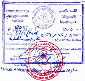 Agreement Attestation for Iraq in Chennai, Agreement Legalization for Iraq , Birth Certificate Attestation for Iraq in Chennai, Birth Certificate legalization for Iraq in Chennai, Board of Resolution Attestation for Iraq in Chennai, certificate Attestation agent for Iraq in Chennai, Certificate of Origin Attestation for Iraq in Chennai, Certificate of Origin Legalization for Iraq in Chennai, Commercial Document Attestation for Iraq in Chennai, Commercial Document Legalization for Iraq in Chennai, Degree certificate Attestation for Iraq in Chennai, Degree Certificate legalization for Iraq in Chennai, Birth certificate Attestation for Iraq , Diploma Certificate Attestation for Iraq in Chennai, Engineering Certificate Attestation for Iraq , Experience Certificate Attestation for Iraq in Chennai, Export documents Attestation for Iraq in Chennai, Export documents Legalization for Iraq in Chennai, Free Sale Certificate Attestation for Iraq in Chennai, GMP Certificate Attestation for Iraq in Chennai, HSC Certificate Attestation for Iraq in Chennai, Invoice Attestation for Iraq in Chennai, Invoice Legalization for Iraq in Chennai, marriage certificate Attestation for Iraq , Marriage Certificate Attestation for Iraq in Chennai, Chennai issued Marriage Certificate legalization for Iraq , Medical Certificate Attestation for Iraq , NOC Affidavit Attestation for Iraq in Chennai, Packing List Attestation for Iraq in Chennai, Packing List Legalization for Iraq in Chennai, PCC Attestation for Iraq in Chennai, POA Attestation for Iraq in Chennai, Police Clearance Certificate Attestation for Iraq in Chennai, Power of Attorney Attestation for Iraq in Chennai, Registration Certificate Attestation for Iraq in Chennai, SSC certificate Attestation for Iraq in Chennai, Transfer Certificate Attestation for Iraq