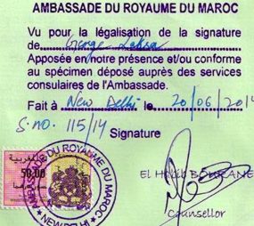 Agreement Attestation for Morocco in Pollachi, Agreement Legalization for Morocco , Birth Certificate Attestation for Morocco in Pollachi, Birth Certificate legalization for Morocco in Pollachi, Board of Resolution Attestation for Morocco in Pollachi, certificate Attestation agent for Morocco in Pollachi, Certificate of Origin Attestation for Morocco in Pollachi, Certificate of Origin Legalization for Morocco in Pollachi, Commercial Document Attestation for Morocco in Pollachi, Commercial Document Legalization for Morocco in Pollachi, Degree certificate Attestation for Morocco in Pollachi, Degree Certificate legalization for Morocco in Pollachi, Birth certificate Attestation for Morocco , Diploma Certificate Attestation for Morocco in Pollachi, Engineering Certificate Attestation for Morocco , Experience Certificate Attestation for Morocco in Pollachi, Export documents Attestation for Morocco in Pollachi, Export documents Legalization for Morocco in Pollachi, Free Sale Certificate Attestation for Morocco in Pollachi, GMP Certificate Attestation for Morocco in Pollachi, HSC Certificate Attestation for Morocco in Pollachi, Invoice Attestation for Morocco in Pollachi, Invoice Legalization for Morocco in Pollachi, marriage certificate Attestation for Morocco , Marriage Certificate Attestation for Morocco in Pollachi, Pollachi issued Marriage Certificate legalization for Morocco , Medical Certificate Attestation for Morocco , NOC Affidavit Attestation for Morocco in Pollachi, Packing List Attestation for Morocco in Pollachi, Packing List Legalization for Morocco in Pollachi, PCC Attestation for Morocco in Pollachi, POA Attestation for Morocco in Pollachi, Police Clearance Certificate Attestation for Morocco in Pollachi, Power of Attorney Attestation for Morocco in Pollachi, Registration Certificate Attestation for Morocco in Pollachi, SSC certificate Attestation for Morocco in Pollachi, Transfer Certificate Attestation for Morocco