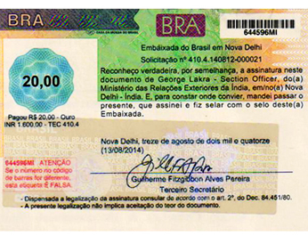Agreement Attestation for Brazil in Coimbatore, Agreement Legalization for Brazil , Birth Certificate Attestation for Brazil in Coimbatore, Birth Certificate legalization for Brazil in Coimbatore, Board of Resolution Attestation for Brazil in Coimbatore, certificate Attestation agent for Brazil in Coimbatore, Certificate of Origin Attestation for Brazil in Coimbatore, Certificate of Origin Legalization for Brazil in Coimbatore, Commercial Document Attestation for Brazil in Coimbatore, Commercial Document Legalization for Brazil in Coimbatore, Degree certificate Attestation for Brazil in Coimbatore, Degree Certificate legalization for Brazil in Coimbatore, Birth certificate Attestation for Brazil , Diploma Certificate Attestation for Brazil in Coimbatore, Engineering Certificate Attestation for Brazil , Experience Certificate Attestation for Brazil in Coimbatore, Export documents Attestation for Brazil in Coimbatore, Export documents Legalization for Brazil in Coimbatore, Free Sale Certificate Attestation for Brazil in Coimbatore, GMP Certificate Attestation for Brazil in Coimbatore, HSC Certificate Attestation for Brazil in Coimbatore, Invoice Attestation for Brazil in Coimbatore, Invoice Legalization for Brazil in Coimbatore, marriage certificate Attestation for Brazil , Marriage Certificate Attestation for Brazil in Coimbatore, Coimbatore issued Marriage Certificate legalization for Brazil , Medical Certificate Attestation for Brazil , NOC Affidavit Attestation for Brazil in Coimbatore, Packing List Attestation for Brazil in Coimbatore, Packing List Legalization for Brazil in Coimbatore, PCC Attestation for Brazil in Coimbatore, POA Attestation for Brazil in Coimbatore, Police Clearance Certificate Attestation for Brazil in Coimbatore, Power of Attorney Attestation for Brazil in Coimbatore, Registration Certificate Attestation for Brazil in Coimbatore, SSC certificate Attestation for Brazil in Coimbatore, Transfer Certificate Attestation for Brazil