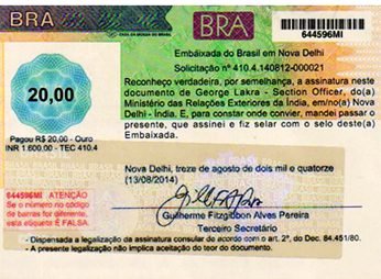 Agreement Attestation for Brazil in Salem, Agreement Legalization for Brazil , Birth Certificate Attestation for Brazil in Salem, Birth Certificate legalization for Brazil in Salem, Board of Resolution Attestation for Brazil in Salem, certificate Attestation agent for Brazil in Salem, Certificate of Origin Attestation for Brazil in Salem, Certificate of Origin Legalization for Brazil in Salem, Commercial Document Attestation for Brazil in Salem, Commercial Document Legalization for Brazil in Salem, Degree certificate Attestation for Brazil in Salem, Degree Certificate legalization for Brazil in Salem, Birth certificate Attestation for Brazil , Diploma Certificate Attestation for Brazil in Salem, Engineering Certificate Attestation for Brazil , Experience Certificate Attestation for Brazil in Salem, Export documents Attestation for Brazil in Salem, Export documents Legalization for Brazil in Salem, Free Sale Certificate Attestation for Brazil in Salem, GMP Certificate Attestation for Brazil in Salem, HSC Certificate Attestation for Brazil in Salem, Invoice Attestation for Brazil in Salem, Invoice Legalization for Brazil in Salem, marriage certificate Attestation for Brazil , Marriage Certificate Attestation for Brazil in Salem, Salem issued Marriage Certificate legalization for Brazil , Medical Certificate Attestation for Brazil , NOC Affidavit Attestation for Brazil in Salem, Packing List Attestation for Brazil in Salem, Packing List Legalization for Brazil in Salem, PCC Attestation for Brazil in Salem, POA Attestation for Brazil in Salem, Police Clearance Certificate Attestation for Brazil in Salem, Power of Attorney Attestation for Brazil in Salem, Registration Certificate Attestation for Brazil in Salem, SSC certificate Attestation for Brazil in Salem, Transfer Certificate Attestation for Brazil